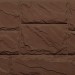 Фасайдинг Серия «Камень крупный» Коричневый купить в Шилке