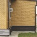 Фасадная панель Ю-пласт Стоун Хаус S-Lock Клинкер горчичный купить в Шилке