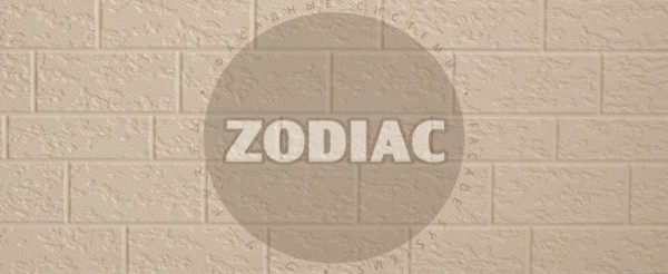 Фасадная панель Zodiac Эконом панели AE2-001E купить в Шилке