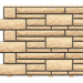 Фасадные панели «Доломит премиум», Имбирь купить в Шилке