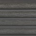 Фасадная доска из ДПК Faynag Wood Рейка Мокрый Асфальт купить в Шилке