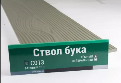 Сайдинг Мирко 7,5 под дерево С013