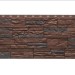 Фасадная панель Docke, Stein, Темный орех купить в Шилке
