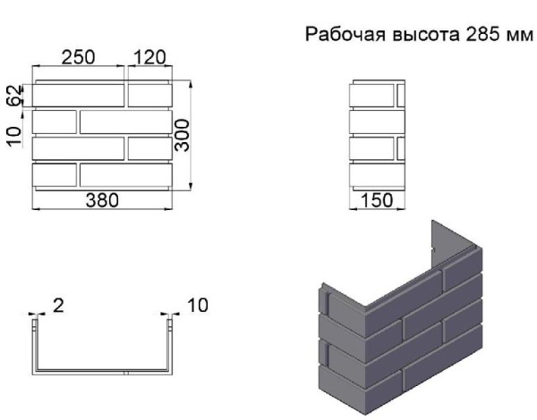 ПИКС графит купить в Шилке