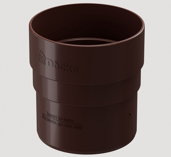 Муфта соединительная ПВХ Docke STANDART Тёмно-коричневый купить в Шилке
