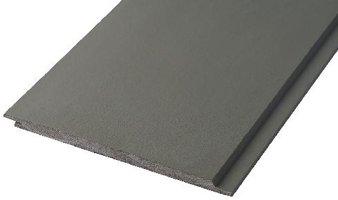 Фиброцементные панели Smooth Click F59 купить в Шилке